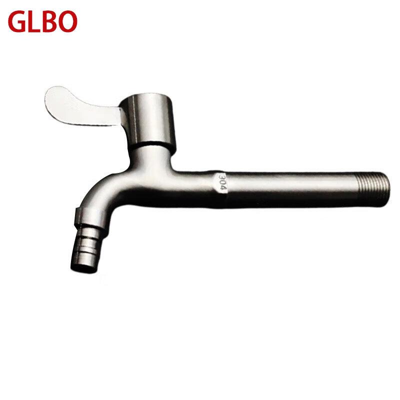 GLBO 304 Stainless Steel Wall-Mounted Washing Machine Faucet