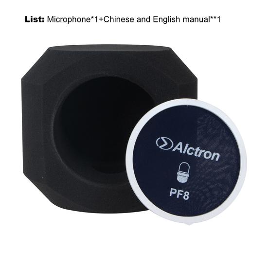 PF8 Studio Mic Screen Portable Noise Reduction Metal Acoustic Filter Windproof Screen for Microphone
