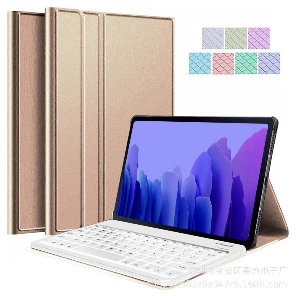 Samsung S7FE Bluetooth Keyboard Case Split A7 Cover P610 Backlit Keyboard Tablet Case S6lite