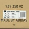 HQ4540 Adidas Yeezy Boost 350 V2 Onyx Black (Men's)