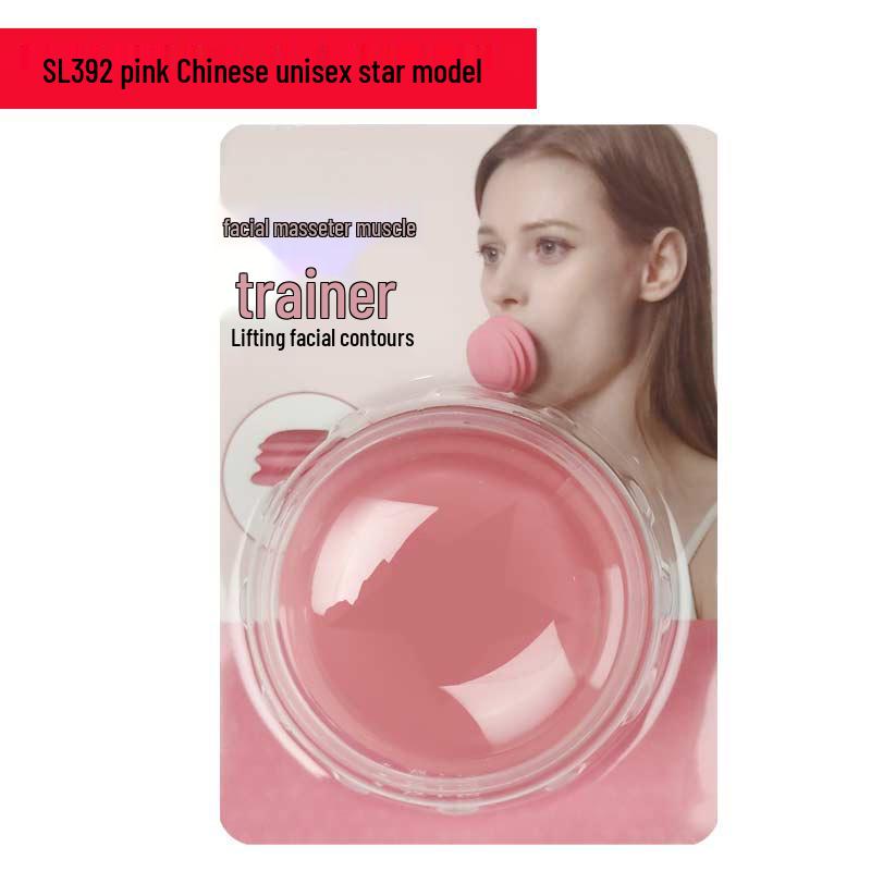 

Jawline Shaper: V-Face Slimming Masseter Trainer
