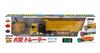 Doyusha 27MHz Large Trailer Series 1/48 Scale Dump Trailer Electric Radio Control QH200-2-D