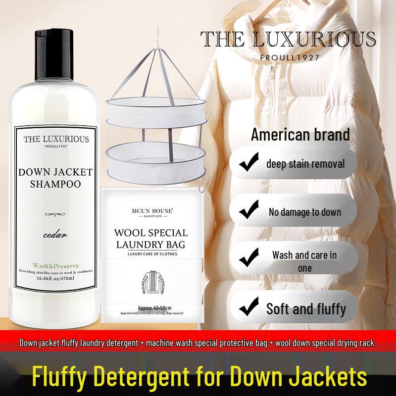 THE LUXURIOUS FROULL Premium Fabric Care Solutions