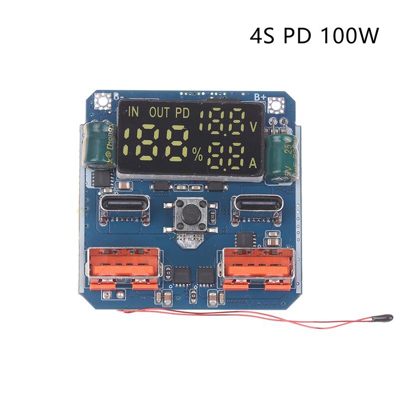 4S Pd 100W Lithium Batteries Fast Charging Module 20V 5A High Power Charge/Discharge Buck-Boost Bidirectional Charging Board