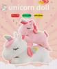 Angel Unicorn Pegasus Pillow Plush - Rainbow Cotton Doll Gift