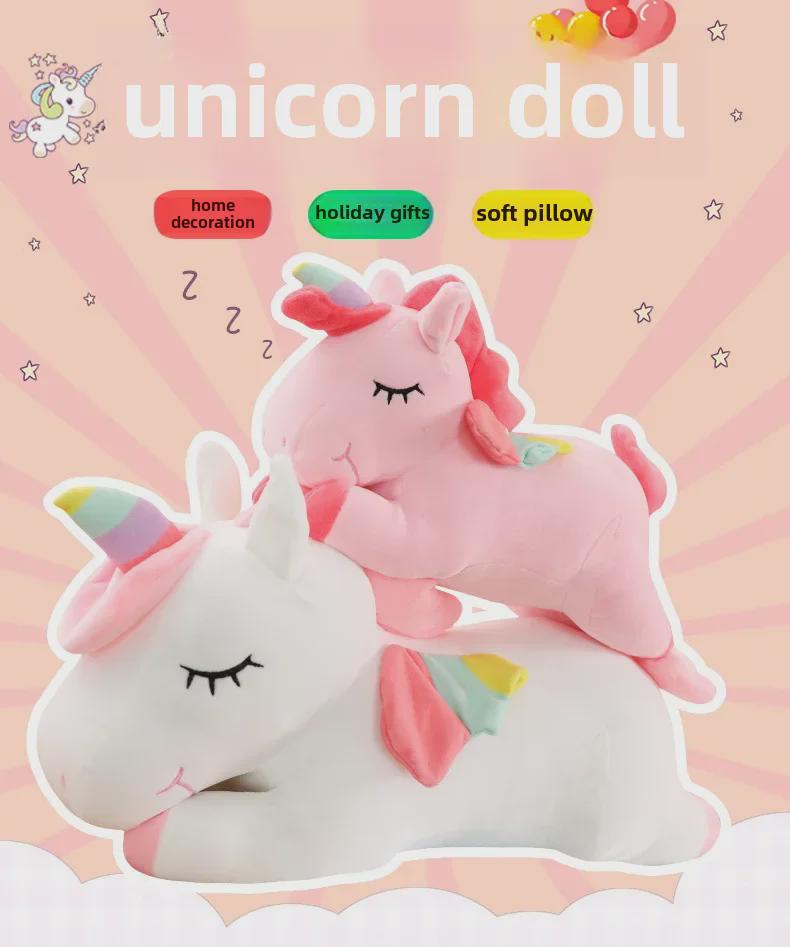 Angel Unicorn Pegasus Pillow Plush - Rainbow Cotton Doll Gift