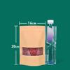 Self-Standing Kraft Ziplock Bag for Tea and Nuts Packaging