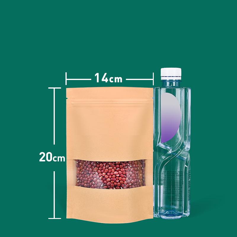 Self-Standing Kraft Ziplock Bag for Tea and Nuts Packaging
