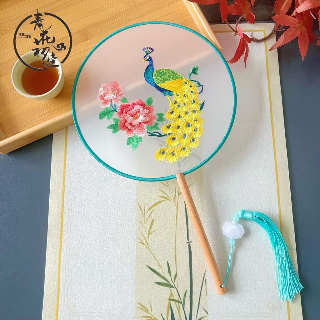 Double-Sided Embroidery Fan Colorful Silk Round Fan Classical Hand Fan Embroidered For Ceremonial Events Cultural Activities