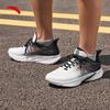ANTA Lingpao 5 Men's Lightweight Cushioned Running Shoes