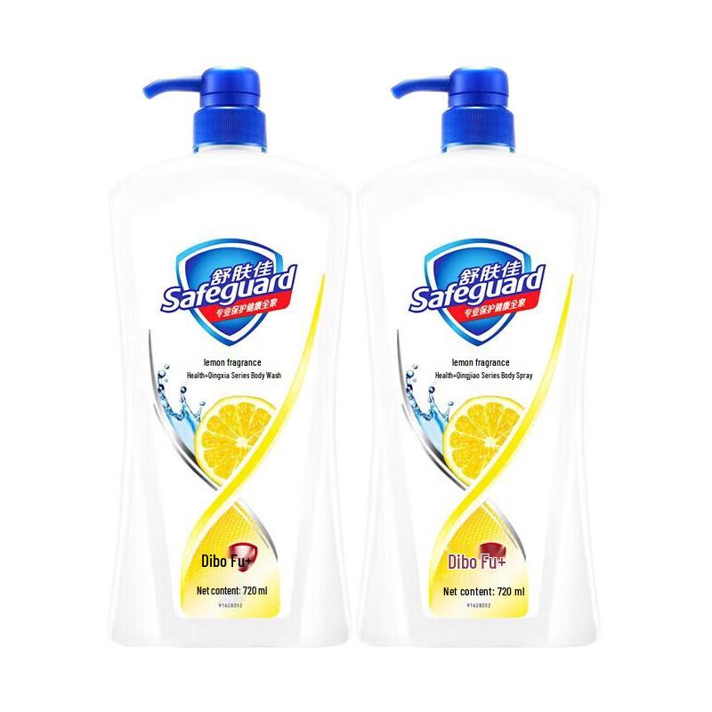 Safeguard Lemon Scent Body Wash