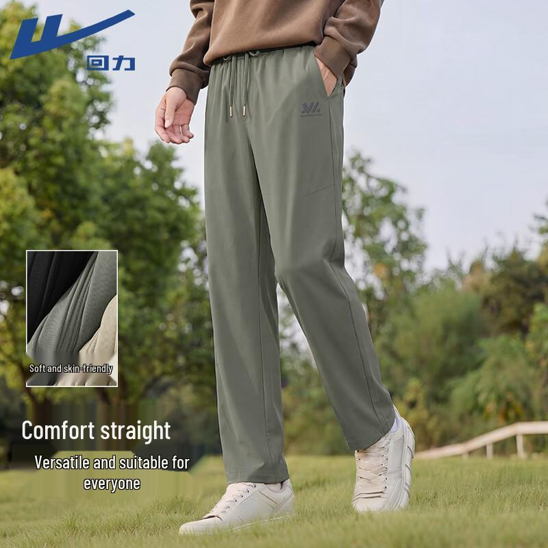 

Warrior Men s Loose Fit Straight-Leg Casual Pants M