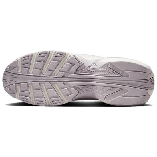 Nike Air Max Portal Platinum Violet Desert Damen Sneaker HF3053-004