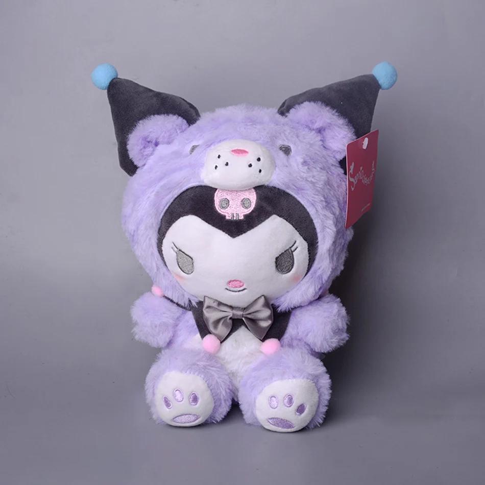 23CM Sanrio Kawali Tiger Kuromi Hello Kitty My Melody Cinnamoroll Plush Pillow Anime Kid Toy Cartoon Collection Gift