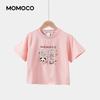 MOMOCO Boys' Short Sleeve T-shirt
