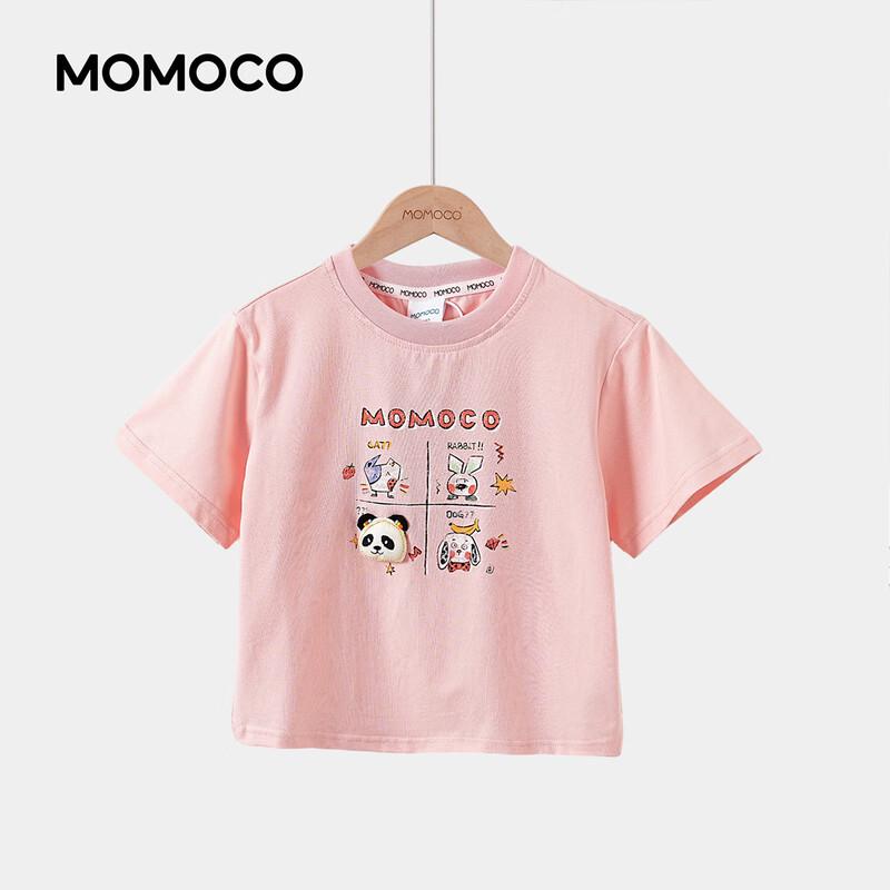 MOMOCO Boys' Short Sleeve T-shirt