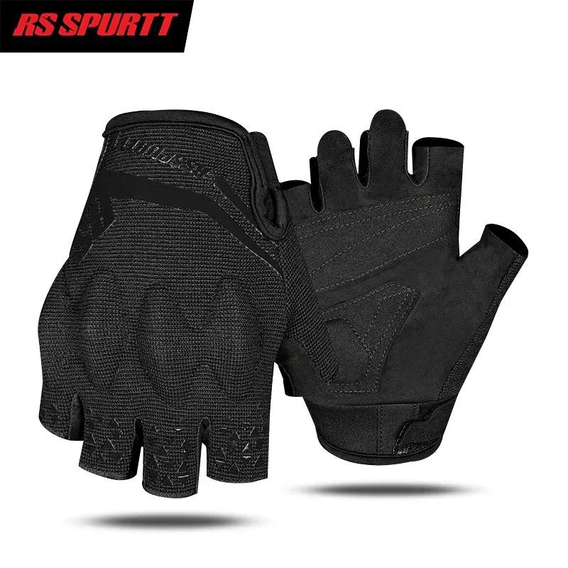 RS SPURTT RS09 Handschuhe Moto Polyester Mikrofaser Dünn Atmungsaktiv Anti-Rutsch Herren Damen Sommer Halbfinger Motorrad Reithandschuh