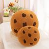 Creative Cute Cartoon Ins Cookies Doll Plush Toys Cookies Doll Pillow Girl Sleeping Pillow Gift