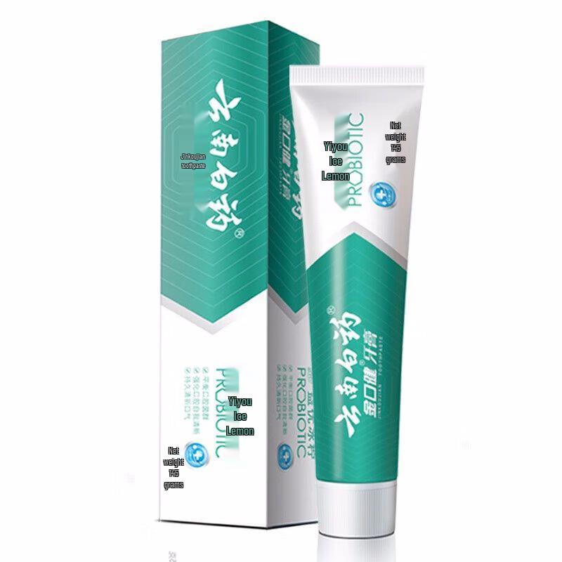 

Yunnan Baiyao Jin Kou Jian Ice Lemon Toothpaste (2 x 145g)