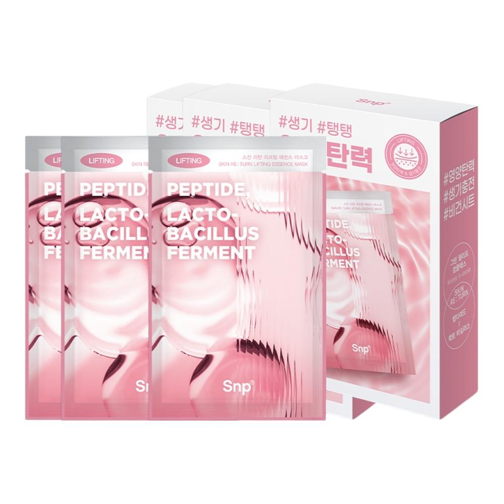 SNP Skin Return Lifting Essence Mask 10 Sheets x 3ea (Total 30 Sheets) - High-Adhesion Daily Elasticity Mask with Lactobacillus Ferment & Peptides