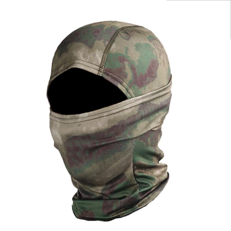 Outdoor Tactical Mesh Balaclava