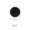 Black Down Jacket Patch Sticker Self-Adhesive Non-Marking Leather Jacket Broken Sofa Hole Repair Repair Sticker Transparent Pattern Cloth Sticker
