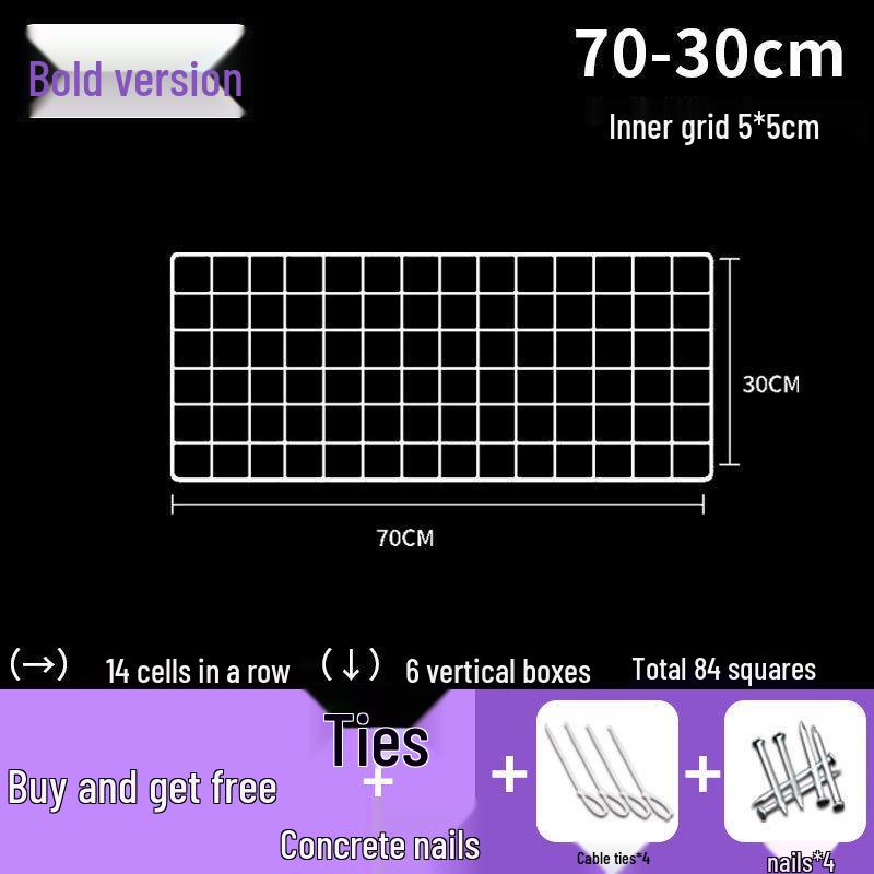 White Wire Grid Mesh Display Rack for Storage & Photos