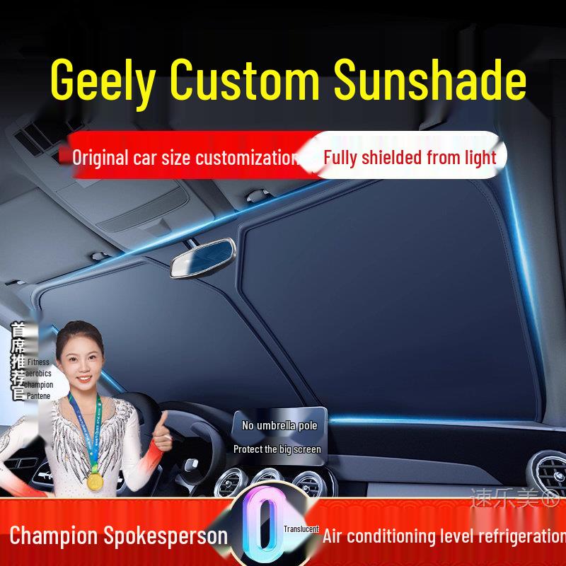 Geely Car Sunshade: Heat-Insulation Windshield Curtain for 25 Models, including Xingyue L, Xingyuan, Xingrui, Emgrand, Boyue L, and Panda MINI.