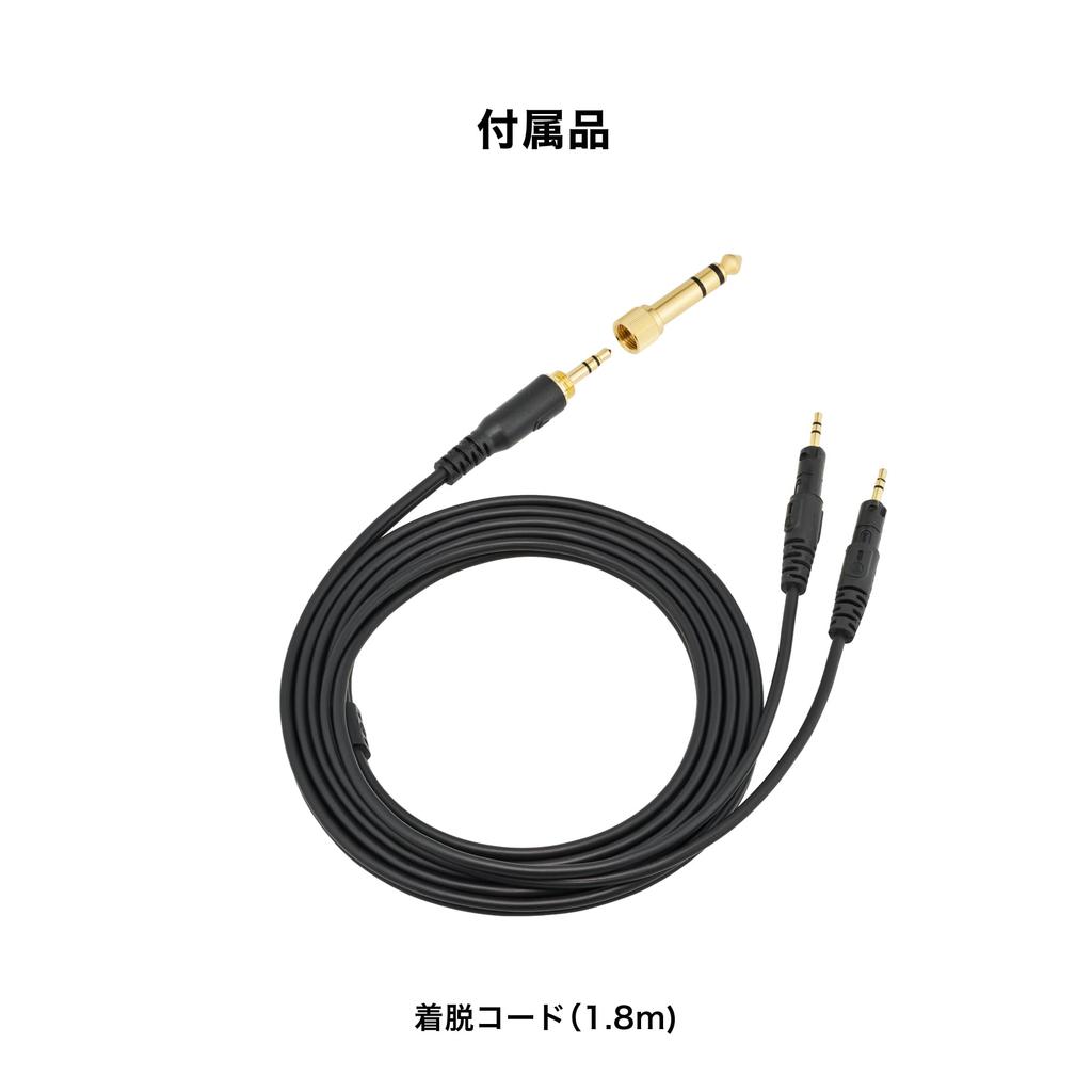 GM Gunmetal Professional Monitor Wired Music Detachable Cable Lightweight [Amazon.co.jp Exclusive] Audio-Technica ATH-R70x Headphones, Open-back,