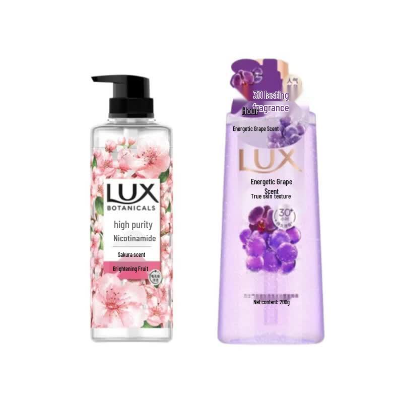 lux Grape & Cherry Blossom Scent Shower Gel Set