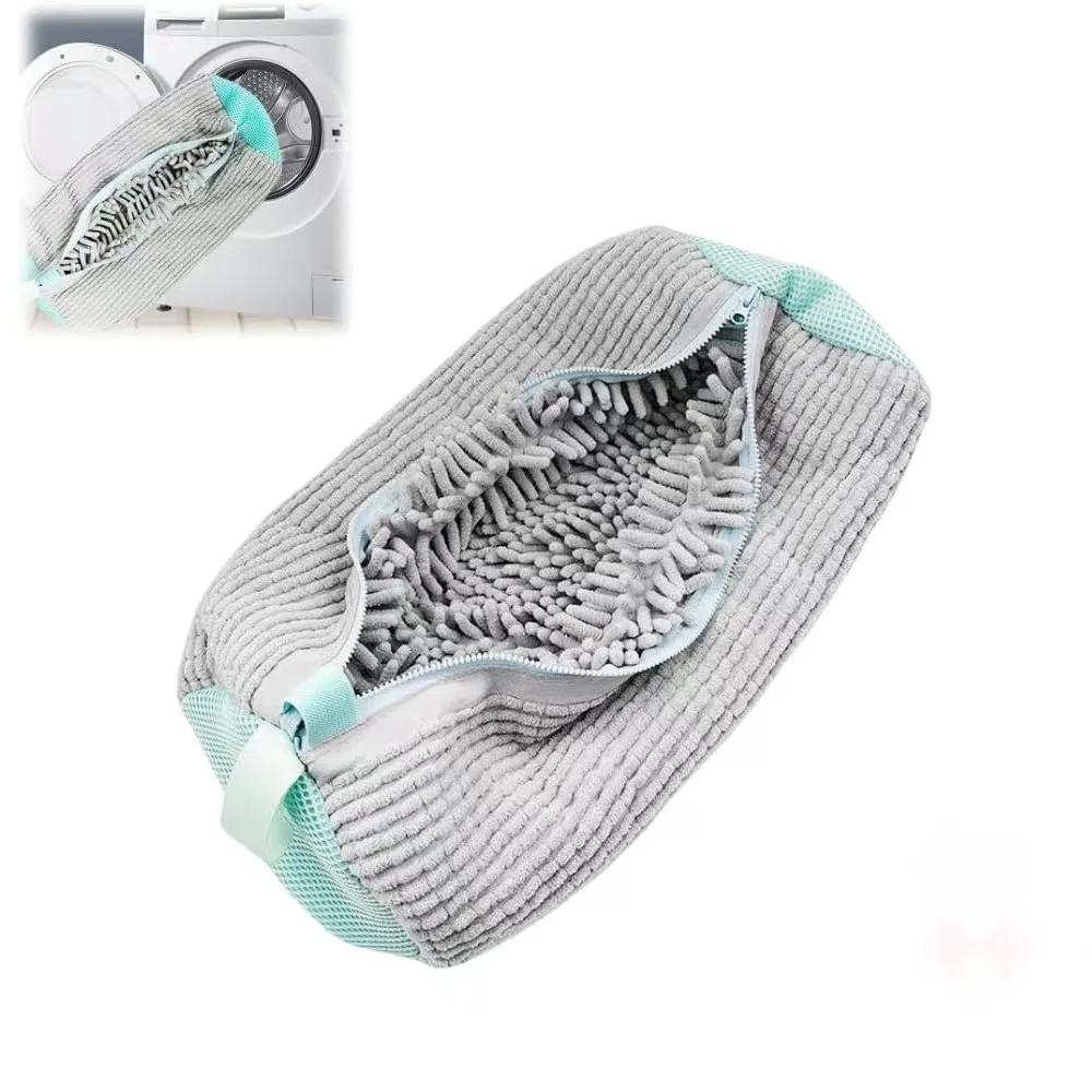Washing Machine Shoes Bag Portable Cotton Laundry Bag Travel Shoe Storage Bags Anti-deformation Protective Clothes Organizer