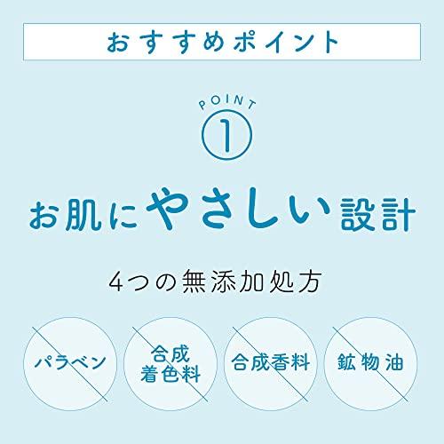 Hakutsuru Sake Brewery Moisturizing Japanese Cosmetic Lees Clay Facial Cleanser 100g