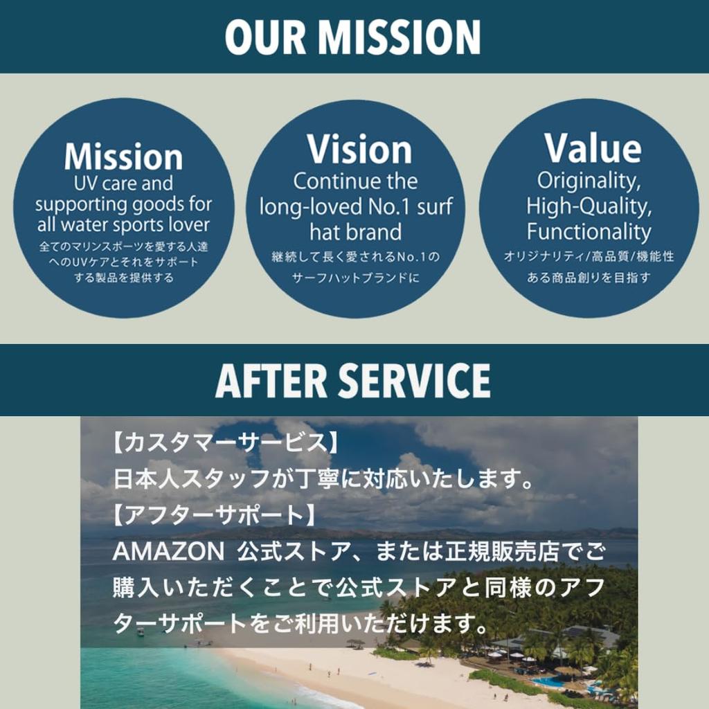 Tabarua Microfiber Unisex Washable Surf Poncho (Official Store Exclusive, ISLAND)