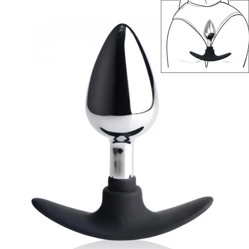3 Size AMetal Silicone Base Smooth Butt Plugs Nal Plug Sex Toys Prostate Massager Dildo Stimulator Anus Masturbator Adult Toys