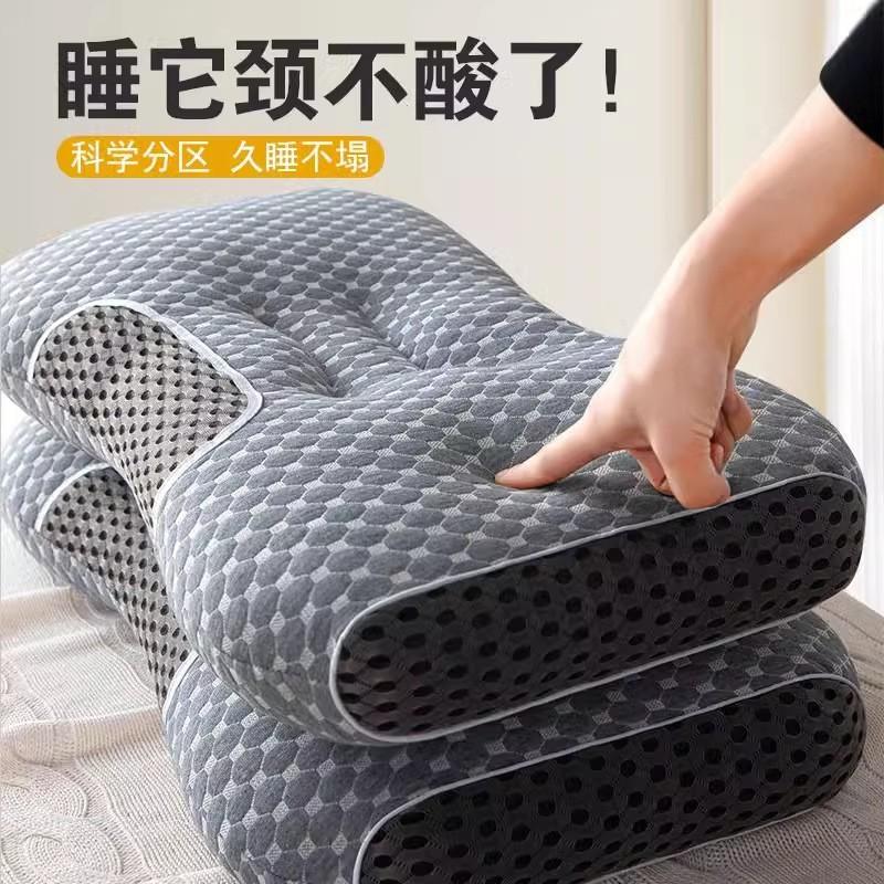 Ergonomic Memory Foam Pillow Neck Support Single Use Rectangle Shape With 9-Hole Fiber Fill Comfort Sleep Aid