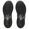 Adidas Song for the Mute X Adistar Cushion Black Unisex Sneakers Core-Black Cream-White JP8416