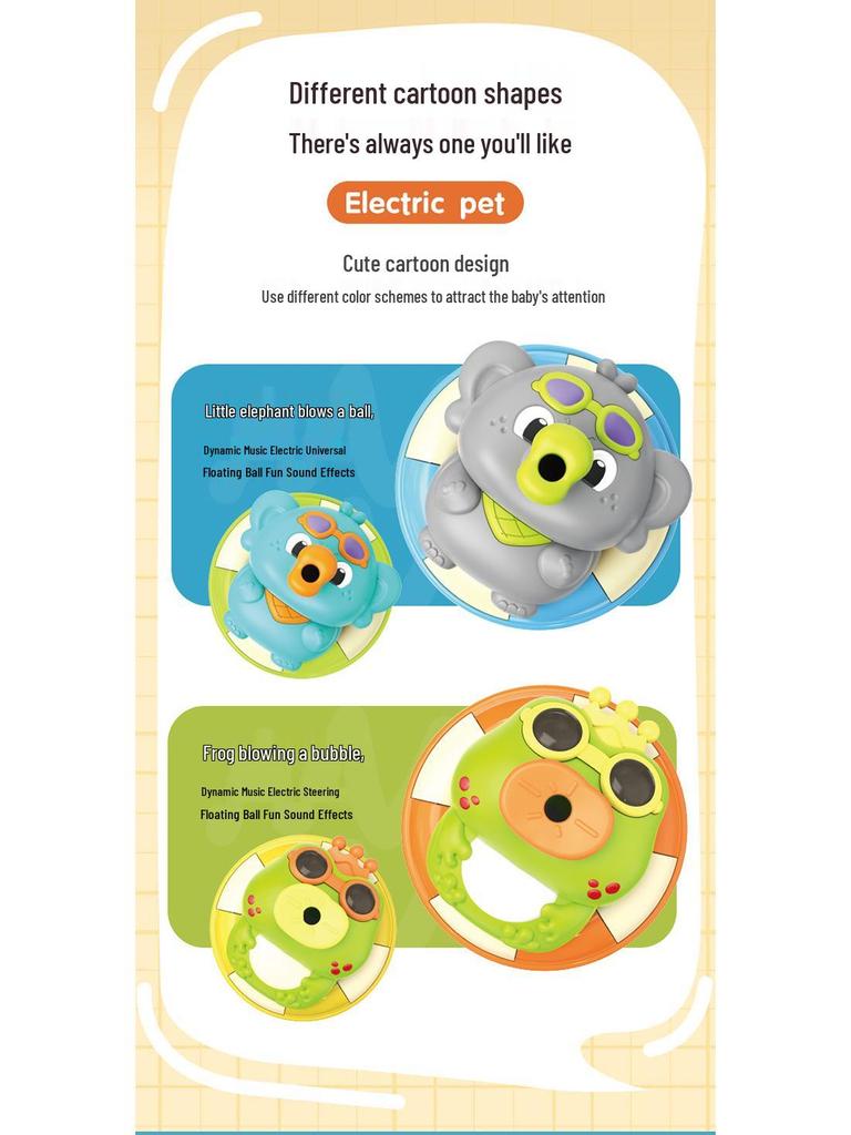Electric Frog & Elephant Music Toy Set: Hovering Ball and Light-Up Features