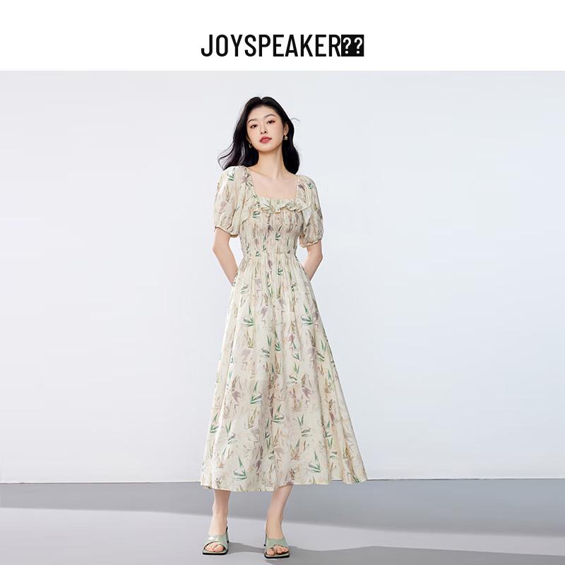 

JOY SPEAKER Elegant Square Neck Printed Midi Dress M