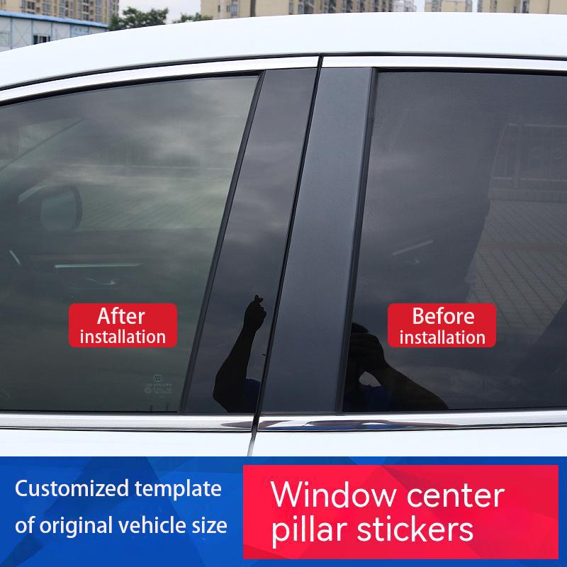 6Pcs Car Window Pillar Posts Door Trim Sticker Glossy Black for Nissan Altima fibre - Decoration Exterior Accessories
