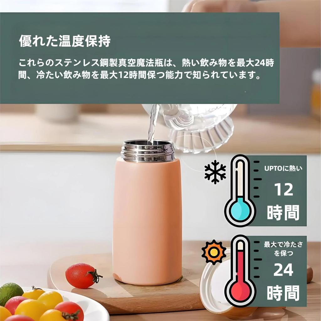 Inox MYEEDA 300ml Inox Termos Sticlă de Apă pentru Copii și Școală Elementară Elegant Apă Cafea Direct cu Vid Larg Design Simplu