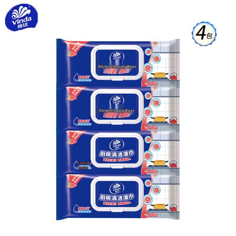 Vinda Kitchen Wipes