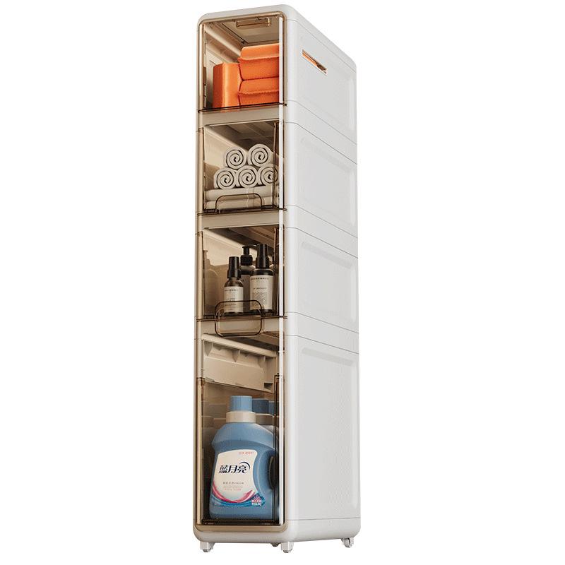 Ultra-Narrow Multi-Layer Crevice Storage Cabinet for Bathroom or Kitchen