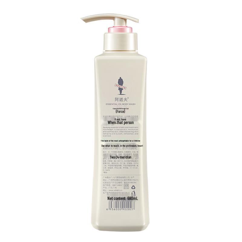 Adolph Shampoo & Shower Gel Set