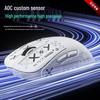 AOC GM210 Three-Mode Lightweight Ergonomic Mouse
