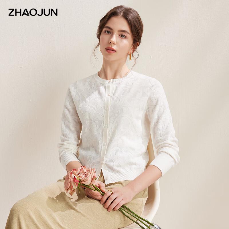 Zhaojun Mulberry Silk Jacquard Knit Cardigan XL