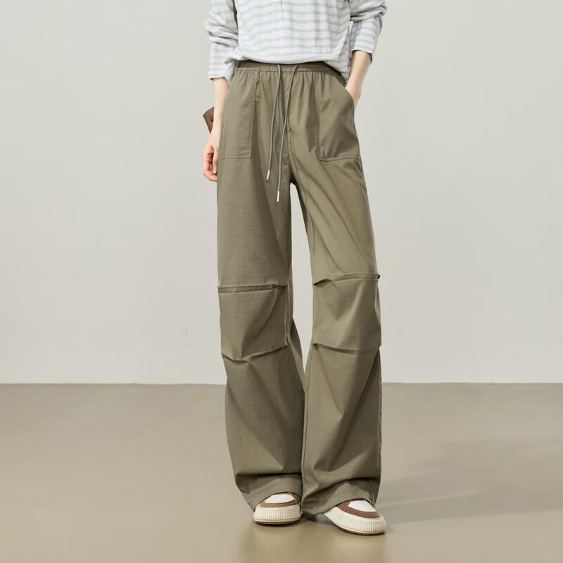 ESE-Y 2026 Spring Two-Way Cargo Parachute Pants 28