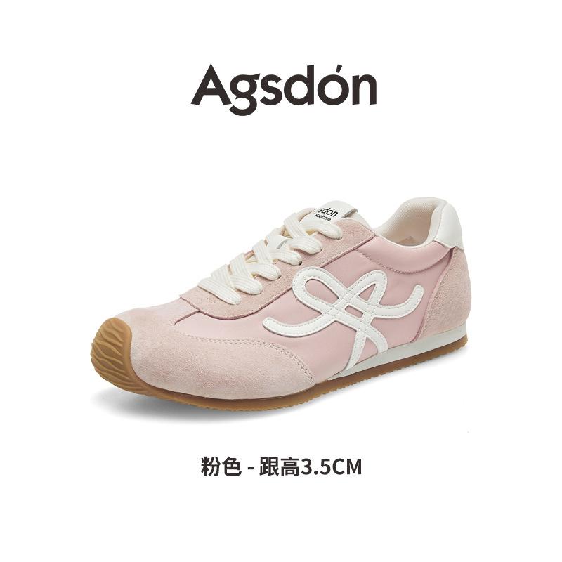 Augustine Pink German Training Shoes Women's 2025 New Summer Forrest Gump Sports Shoes Platform Casual Board Shoes with Skirt