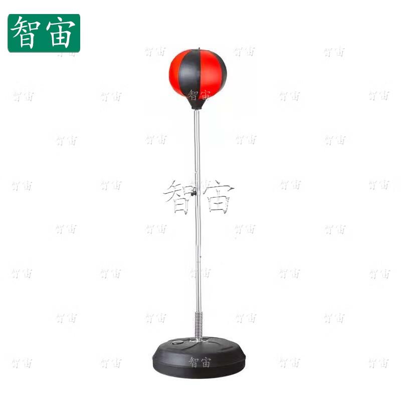 Zhizhou Combat Sports Training Equipment