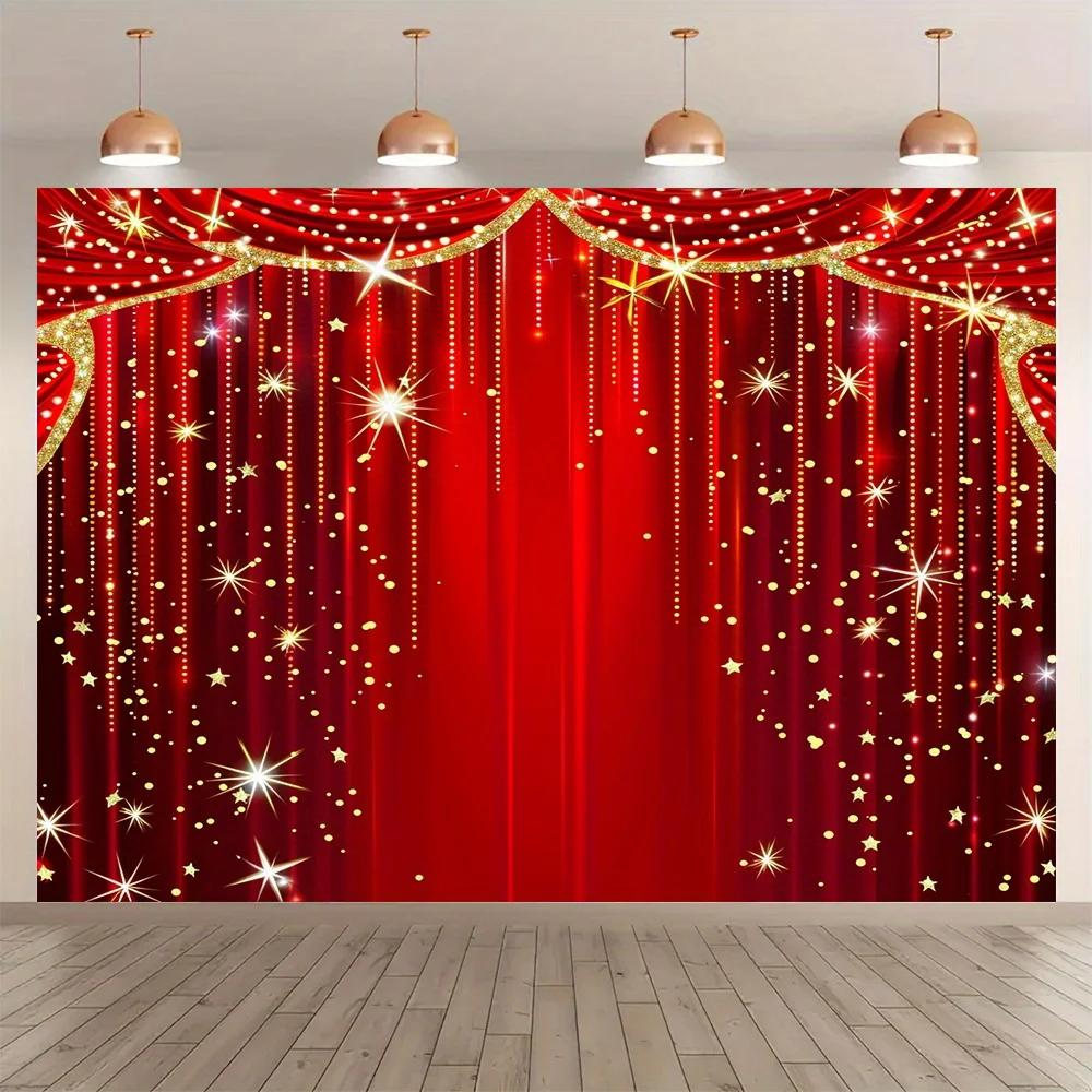 Star red stage curtain background banner, suitable for indoor and outdoor, multi-functional photo props