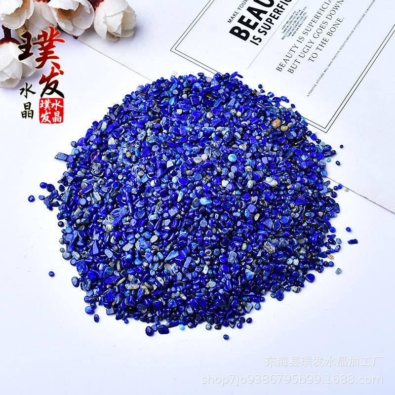 High-Quality Lapis Lazuli Crushed Stone Resin for DIY Painting and Crafts (Small Bottle)
